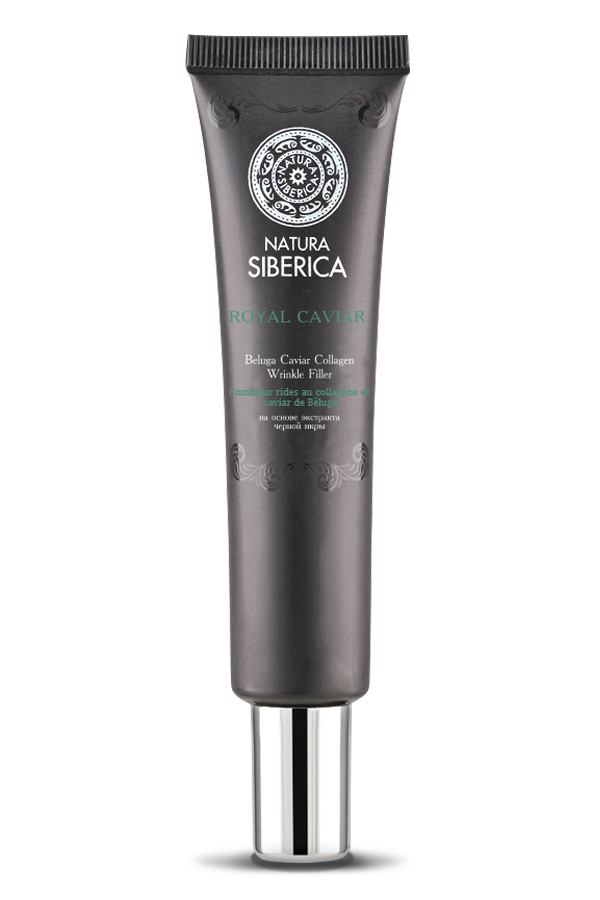 natura siberica serum caviar
